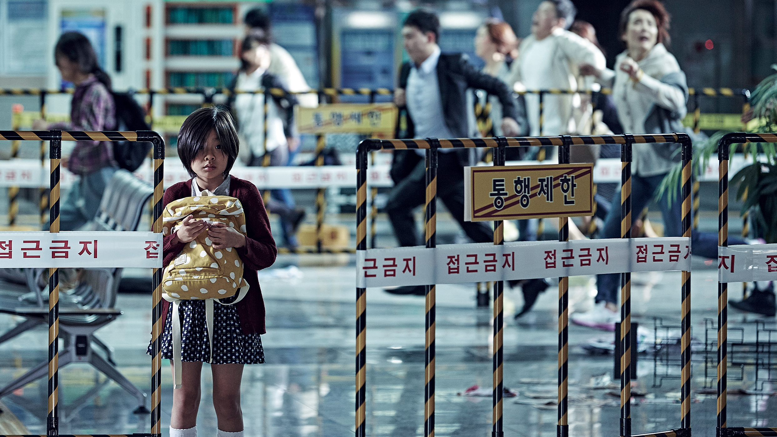 S. Korea’s Hit Zombie Film Is Also A Searing Critique Of Korean Society