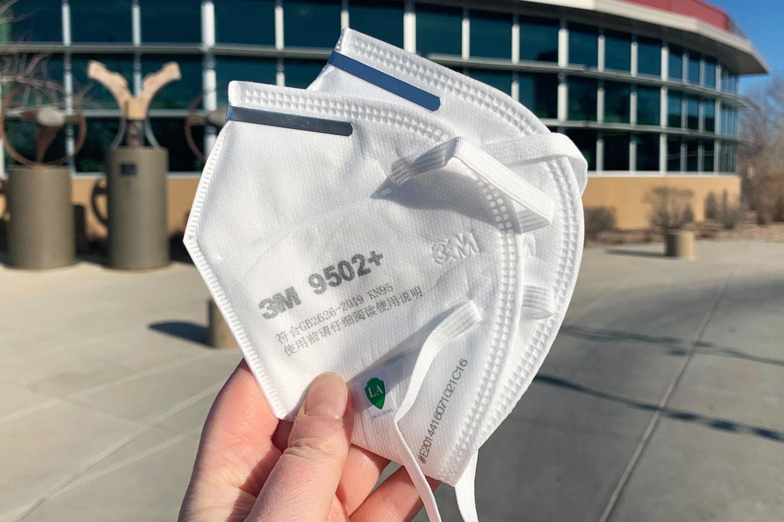 Colorado wants to give out free KN95 masks at your local library. But