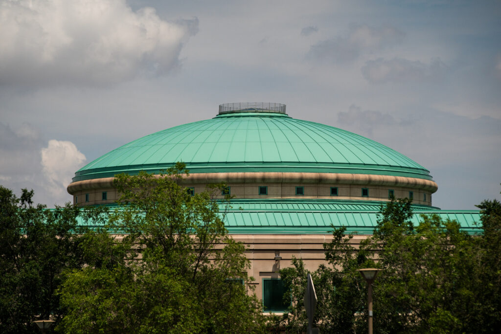 The dome of the Aurora City Municipal Court